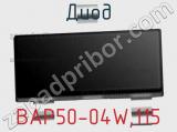 Диод BAP50-04W,115 фотография 2.