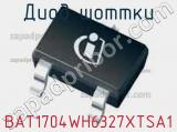 Диод Шоттки BAT1704WH6327XTSA1 фотография 2.