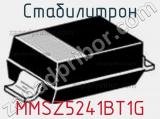 Стабилитрон MMSZ5241BT1G фотография 2.