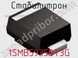 Стабилитрон 1SMB5935BT3G фотография 2.