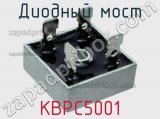 Диодный мост KBPC5001 