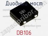 Диодный мост DB106 фотография 2.