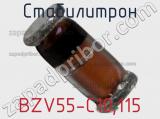 Стабилитрон BZV55-C10,115 фотография 3.