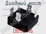 Диодный мост DB35-16