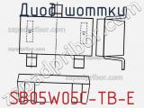 Диод Шоттки SB05W05C-TB-E фотография 2.
