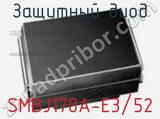 Защитный диод SMBJ170A-E3/52 фотография 2.