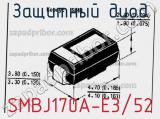 Защитный диод SMBJ170A-E3/52 фотография 3.