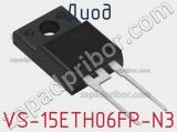 Диод VS-15ETH06FP-N3 фотография 3.