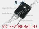 Диод VS-HFA08PB60-N3 фотография 2.