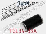 Диод TGL34-33A 