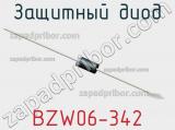 Защитный диод BZW06-342 