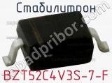 Стабилитрон BZT52C4V3S-7-F фотография 3.