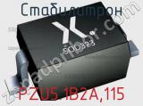 Стабилитрон PZU5.1B2A,115 фотография 3.