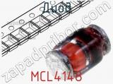 Диод MCL4148 фотография 2.