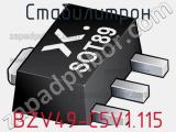 Стабилитрон  BZV49-C5V1.115 фотография 2.