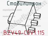 Стабилитрон  BZV49-C5V1.115 фотография 3.