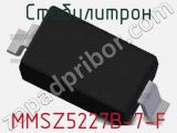 Стабилитрон MMSZ5227B-7-F фотография 2.