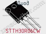 Диод STTH30R06CW фотография 2.