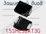 Защитный диод 1.5SMC36AT3G фотография 2.