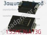 Защитный диод 1.5SMC36AT3G фотография 3.