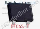 Диодный мост DF06S-T фотография 2.