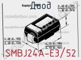 Диод SMBJ24A-E3/52 фотография 3.