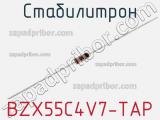 Стабилитрон BZX55C4V7-TAP фотография 3.