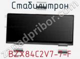 Стабилитрон BZX84C2V7-7-F фотография 2.
