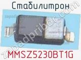 Стабилитрон  MMSZ5230BT1G  фотография 2.