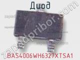 Диод BAS4006WH6327XTSA1 фотография 2.