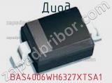 Диод BAS4006WH6327XTSA1 фотография 3.