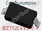 Стабилитрон BZT52C4V3-7-F фотография 2.