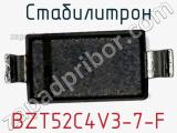 Стабилитрон BZT52C4V3-7-F фотография 3.