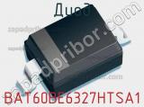 Диод BAT60BE6327HTSA1 фотография 2.