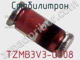 Стабилитрон TZMB3V3-GS08 фотография 3.