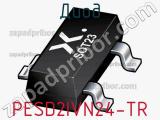 Диод PESD2IVN24-TR фотография 2.