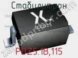 Стабилитрон PDZ5.1B,115 фотография 2.