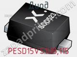 Диод PESD15VS1UB,115 фотография 3.