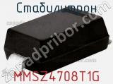 Стабилитрон MMSZ4708T1G фотография 3.