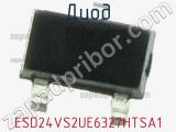 Диод ESD24VS2UE6327HTSA1 фотография 2.