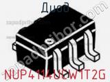 Диод NUP4114UCW1T2G фотография 2.