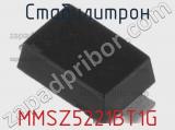 Стабилитрон MMSZ5221BT1G фотография 2.