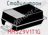 Стабилитрон MMSZ9V1T1G фотография 3.