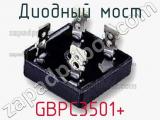 Диодный мост GBPC3501