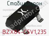 Стабилитрон BZX84-C5V1,235 фотография 2.