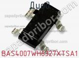 Диод BAS4007WH6327XTSA1 фотография 3.