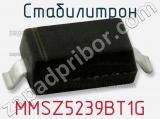 Стабилитрон MMSZ5239BT1G фотография 2.