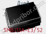 Диод SMBJ13A-E3/52 фотография 3.