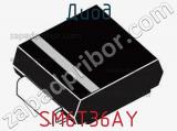 Диод SM6T36AY фотография 2.