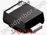 Диод SMBJ33CA фотография 2.